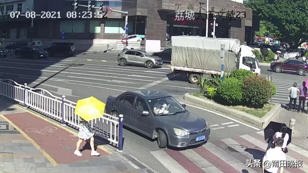 闽BYF836、闽B8918B、闽B8653D……你们被表扬了