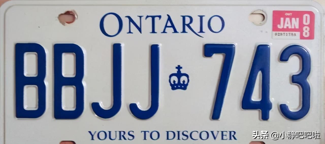 你不知道的国家冷知识——“男人天堂”加拿大）