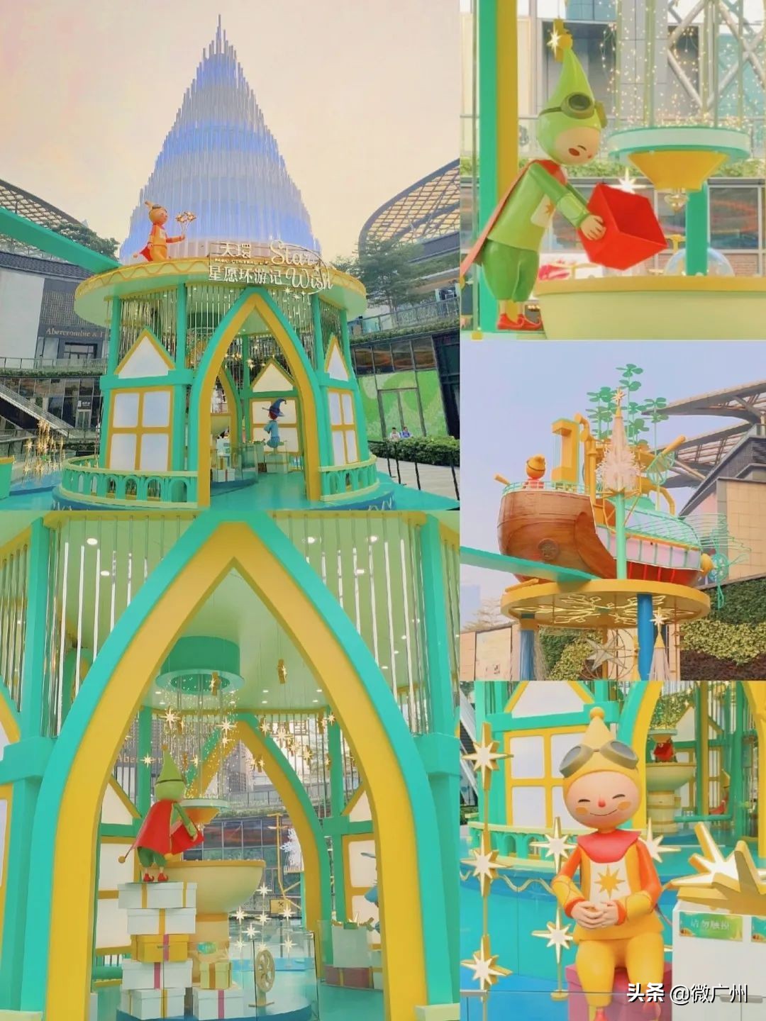 广州周一值得去的地方,广州周末到哪里去玩