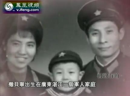 撒贝宁和尼格买提谁更有才,撒贝宁和尼格买提互怼合集