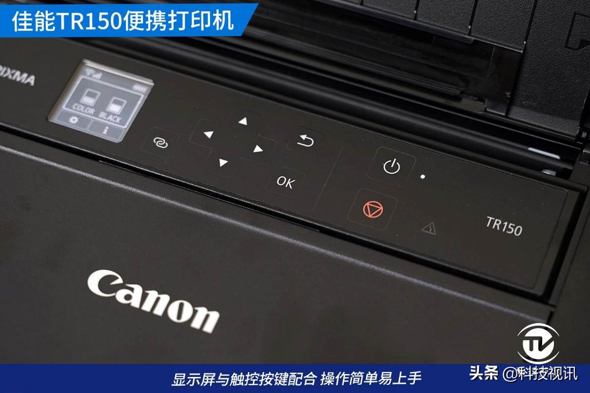 佳能tr150打印机还原默认设置,便携式tr150打印机
