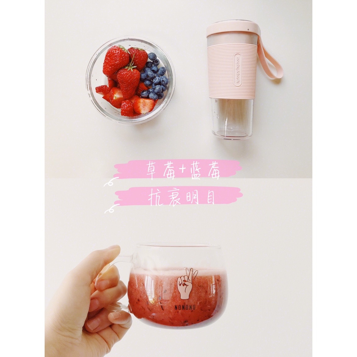 简单好用榨汁机测评,摩飞便携榨汁桶测评