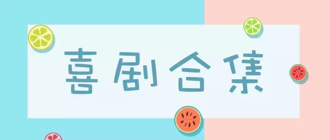 探索太空奇遇季,带孩子探索宇宙体验太空之旅