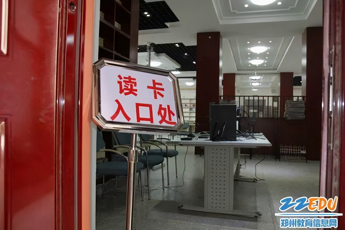 郑州市区中招体育考试今日开考