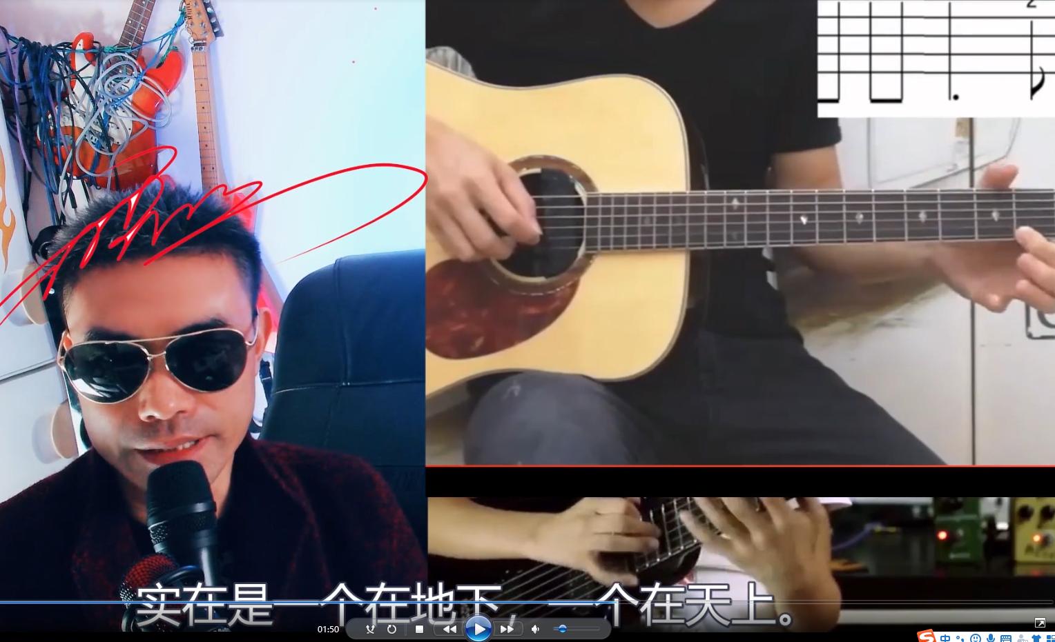 中国电吉他天才,电吉他天才少年