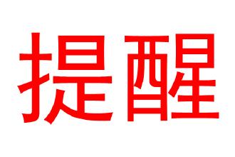 马自达阿特兹14万买得到吗,马自达阿特兹二手车车主