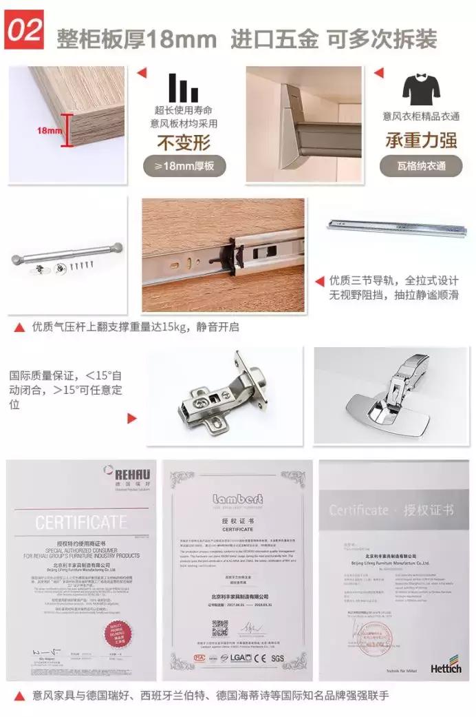 鎰忛姒磋幉鍏ㄥ眿瀹氬埗,鎰忛姒磋幉鍏ㄥ眿瀹氬埗鐑熷彴