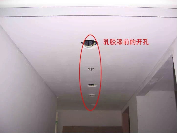 乳胶漆的施工工艺是什么,新房乳胶漆墙面施工工艺流程