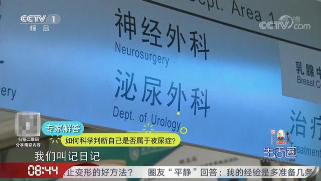 澶滈棿澶氬翱濡備綍椋熺枟,澶滈棿澶氬翱濡備綍璋冪悊