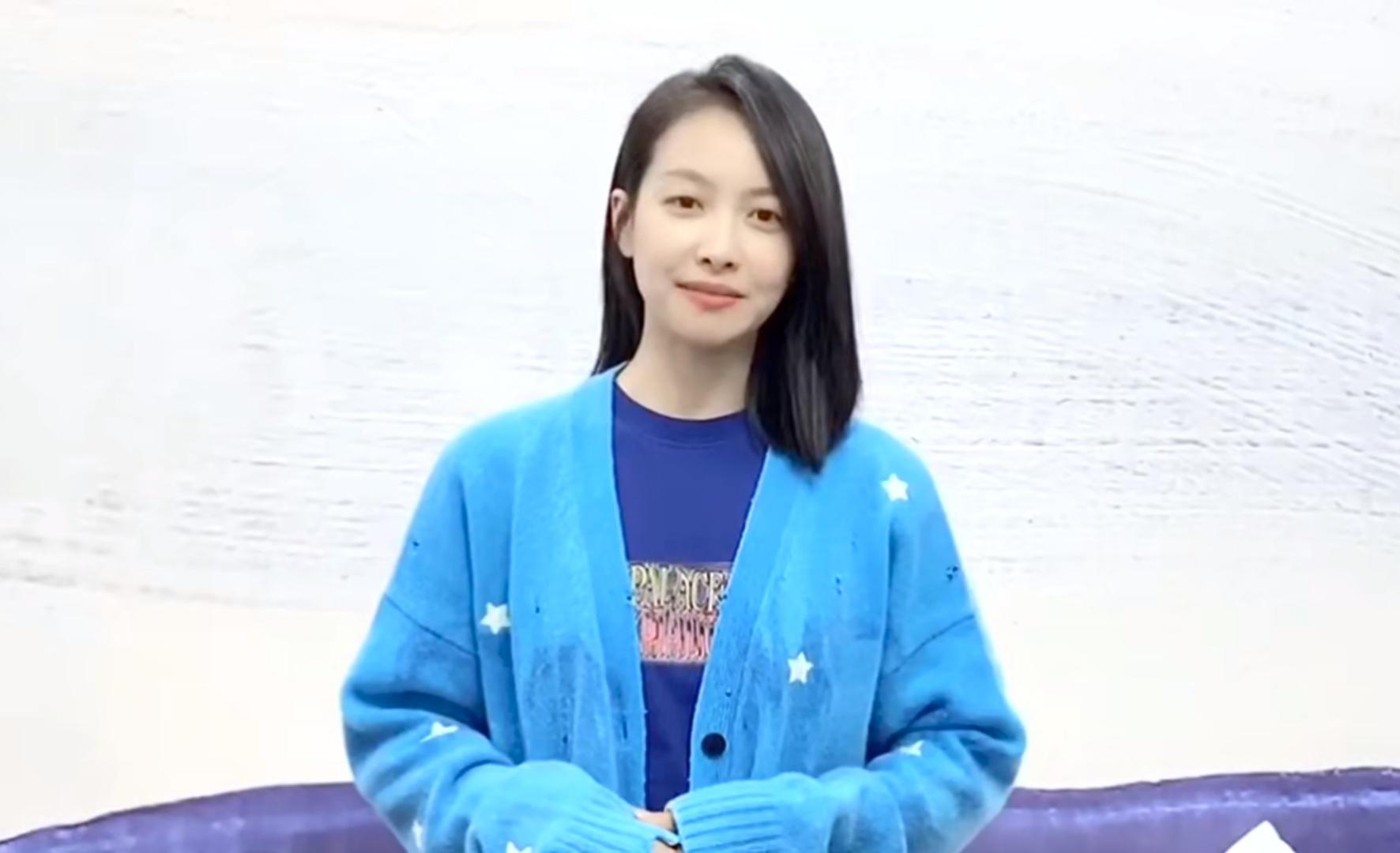 宋茜披针织衫,宋茜身穿紫色外套宋茜霸气上线