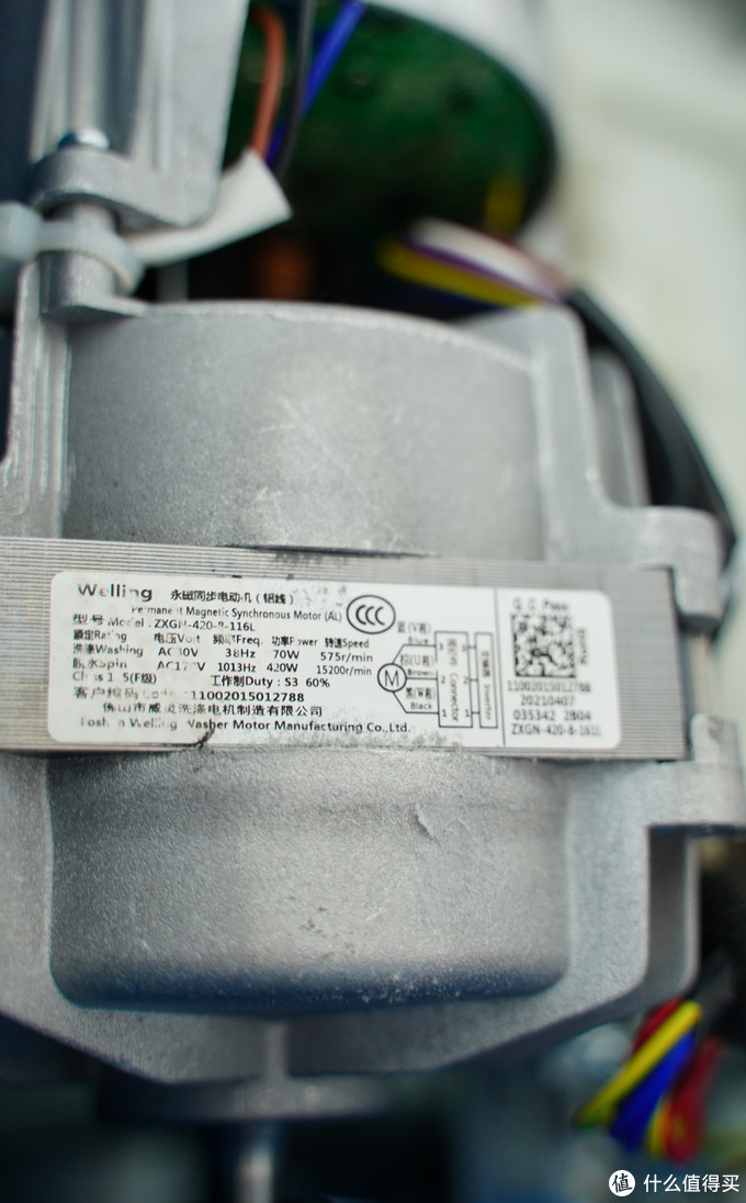 美的colmo星辰洗衣机洗烘套装,colmo星辰洗烘一体机测评