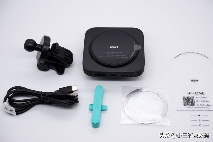 亿色车载磁吸无线充支架：磁吸+无线，轻松好出行