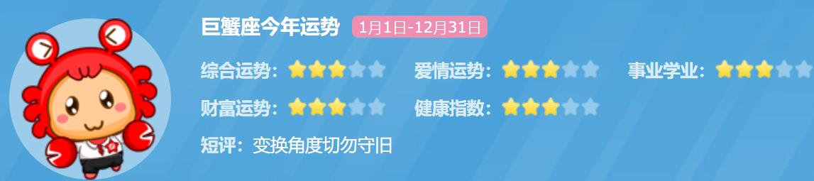 十二星座专属的口红古风,12星座最适合涂什么颜色的口红