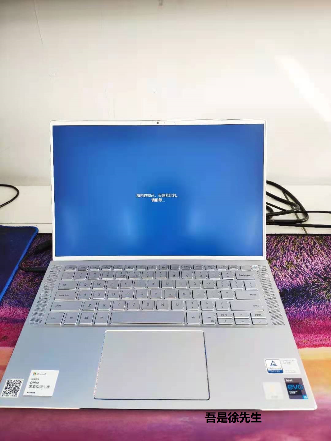 戴尔灵越7500和联想小新13pro,戴尔灵越14和联想小新pro14