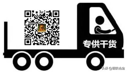 唐山钢铁大亨老板,唐山钢铁发展史