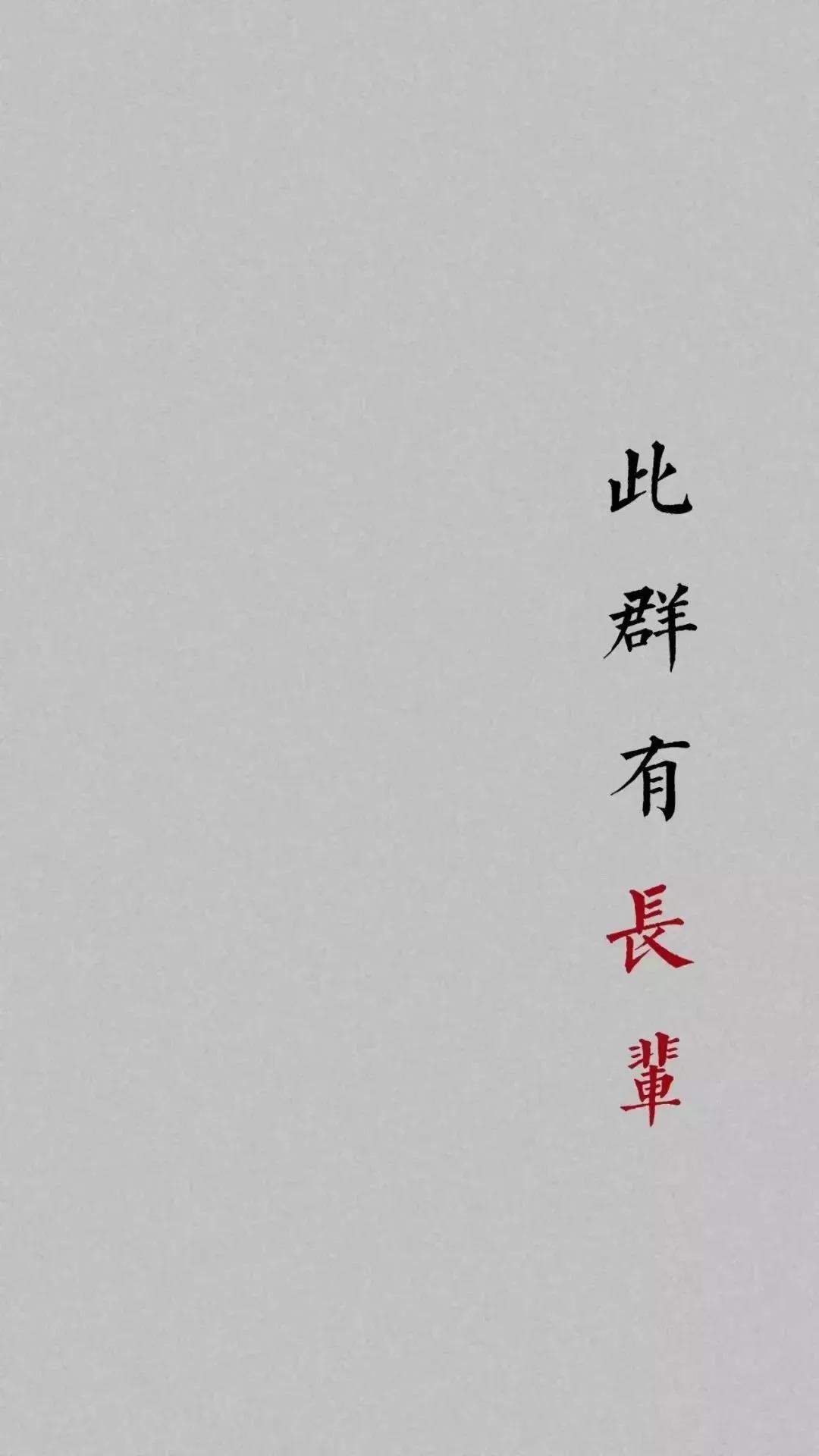 微信聊天背景图用过的能找回来么,微信聊天背景图超清女