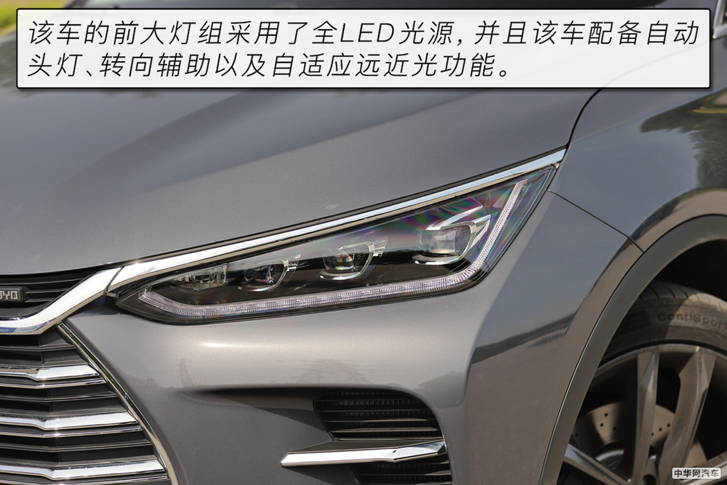 4.9秒破百的suv,4.7秒破百的汽车有哪些