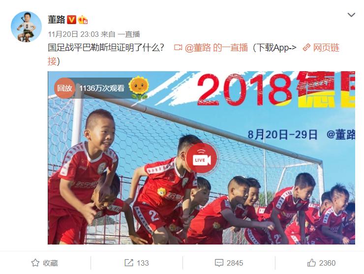 榛勫仴缈旇┕淇婂垬寤哄畯,榛勫仴缈斿垬寤哄畯瑭逛繆