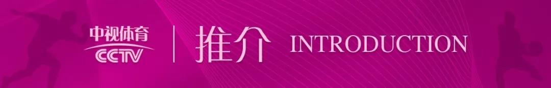 各版本解说莱万多夫斯基9分钟5球,最新一期精选莱万多夫斯基