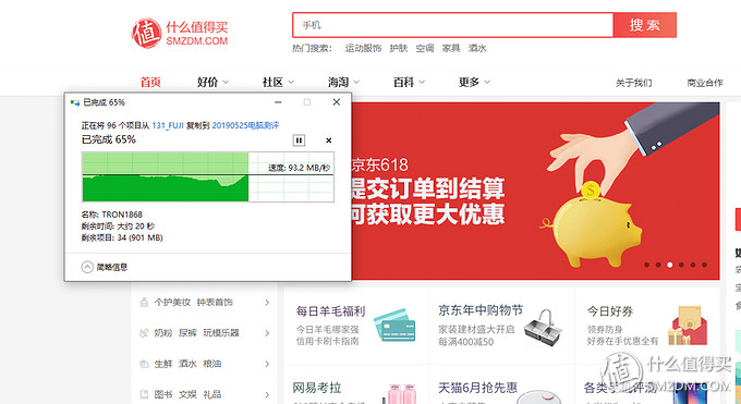 机械革命s120198gb256gssd,5000到6000i7游戏本性价比最高