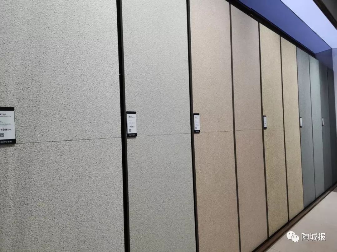 陶博会岩板品牌,广交会陶润