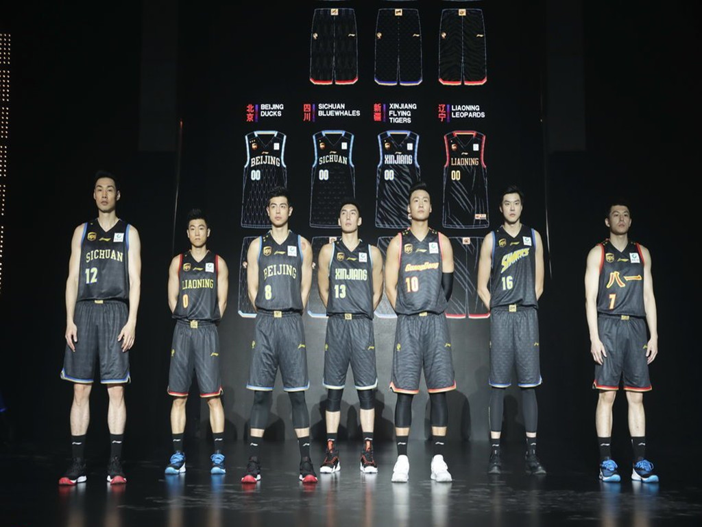 CBA球衣哪个最好看,cba球衣排行榜前十名