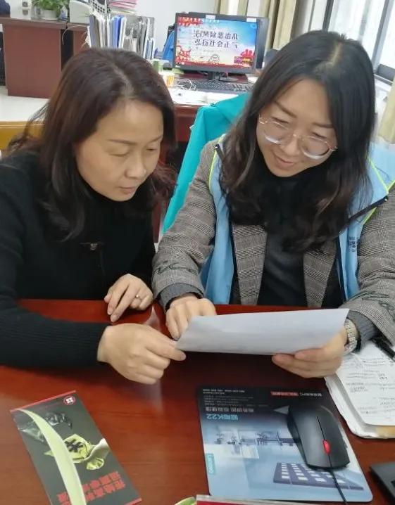 速来!为新区的“网格之星”打call!