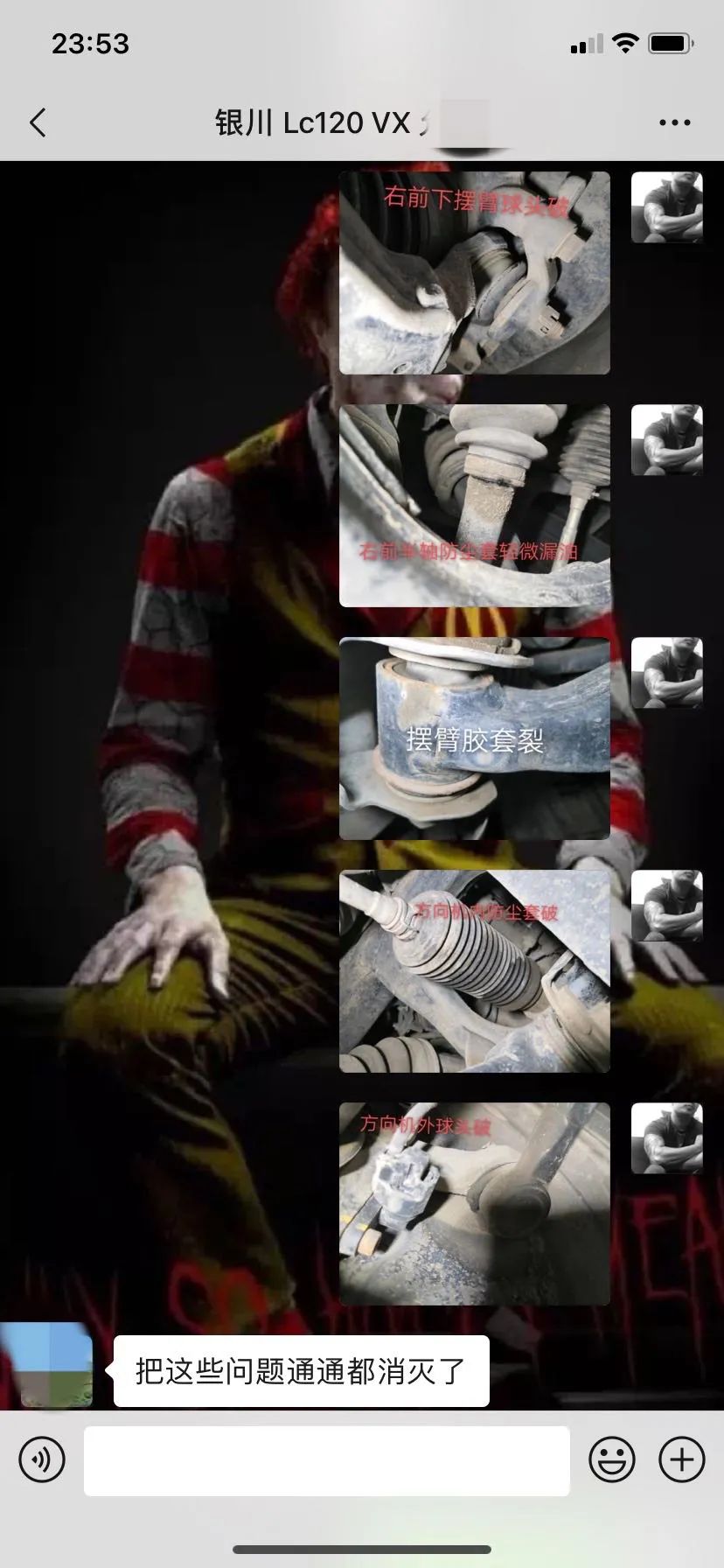 经典老车丰田lc90翻新复活,老款普拉多120翻新