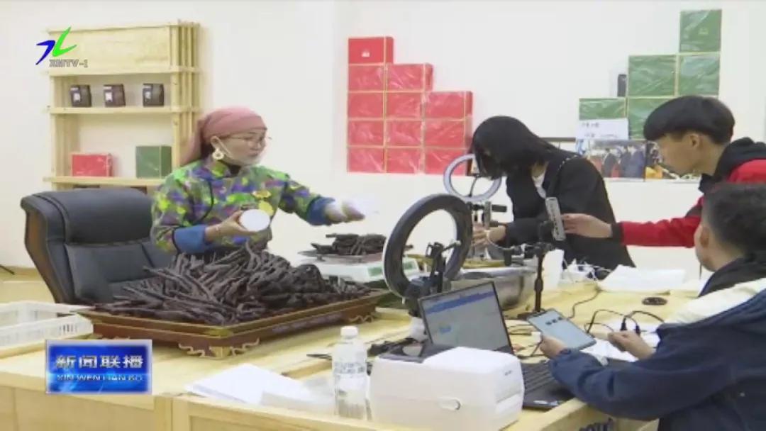 直播带货2023年销售额,2021上半年直播带货交易额