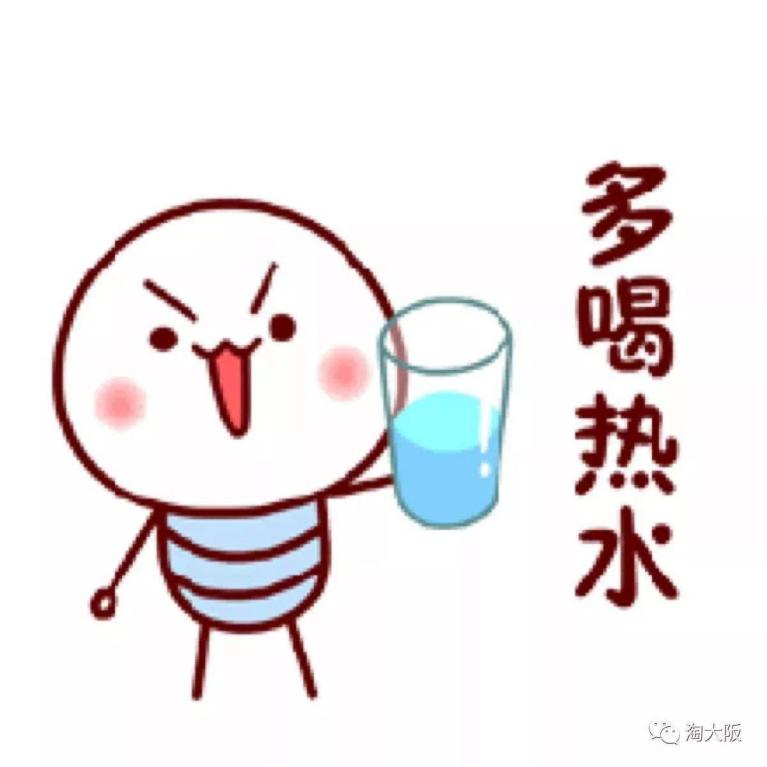 还在为痛经而饱受折磨么,生理期快到时吃什么可以缓解痛经