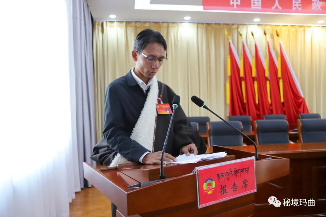 聚焦两会县政协九届四次会议开幕,聚焦两会政协会议开幕