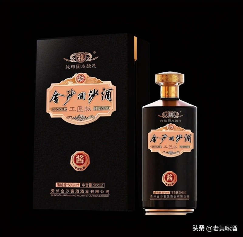 茅台工艺从一到十,贵州茅台精湛工艺