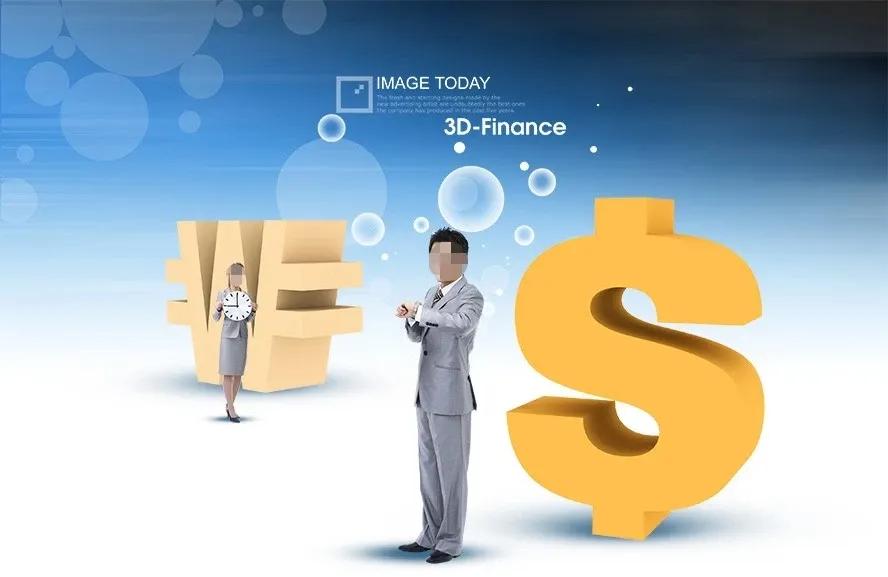 金融干货常识感谢分享,金融干货精选资料