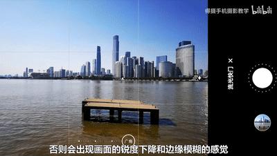 iphone拍照功能大全,iphone手机5个隐藏拍照技巧