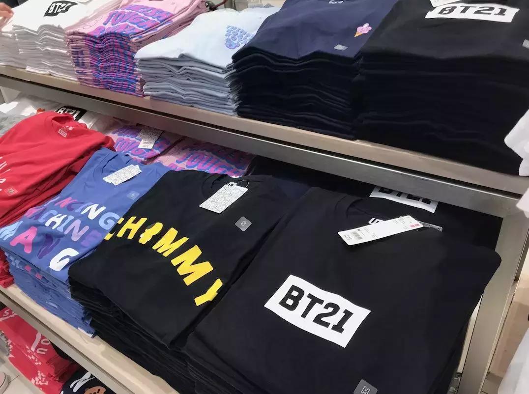 优衣库重磅t恤,优衣库xkaws联名衣服