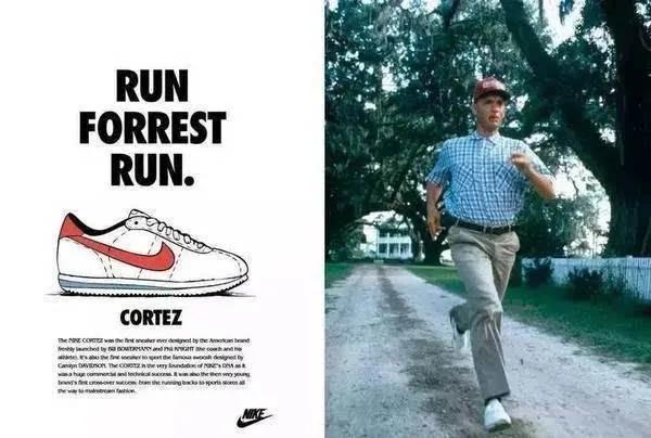 倒闭鞋款耐克,耐克机能鞋倒闭款