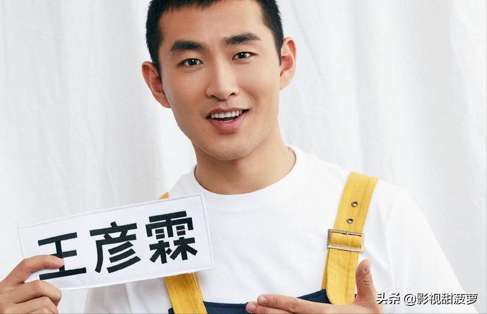 燃烧吧废柴搞笑片段是第几集,燃烧吧废柴搞笑片段剧本被改