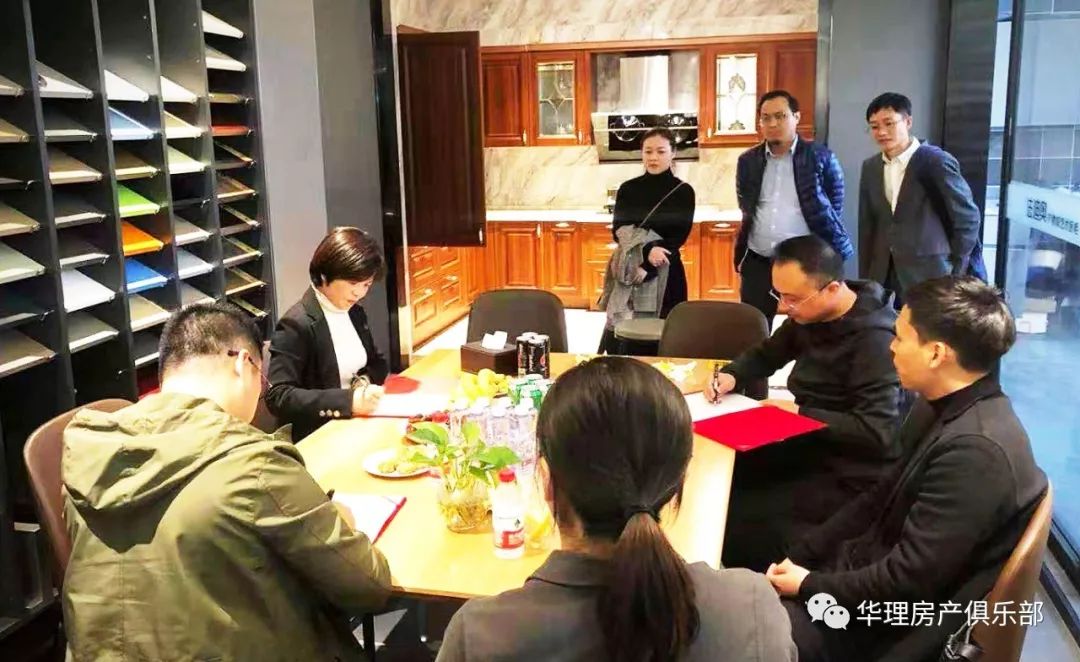 走进华居汇室内装饰平台：“寻找我最喜爱的家居品牌”