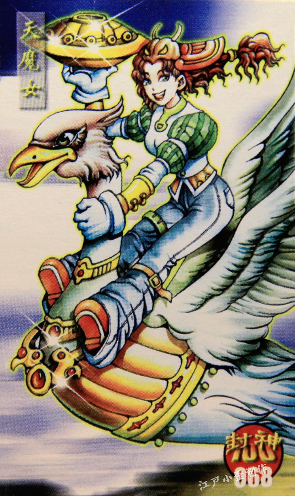 小当家封神卡赏析：曾与小浣熊水浒卡一争高下，小卖部的王者