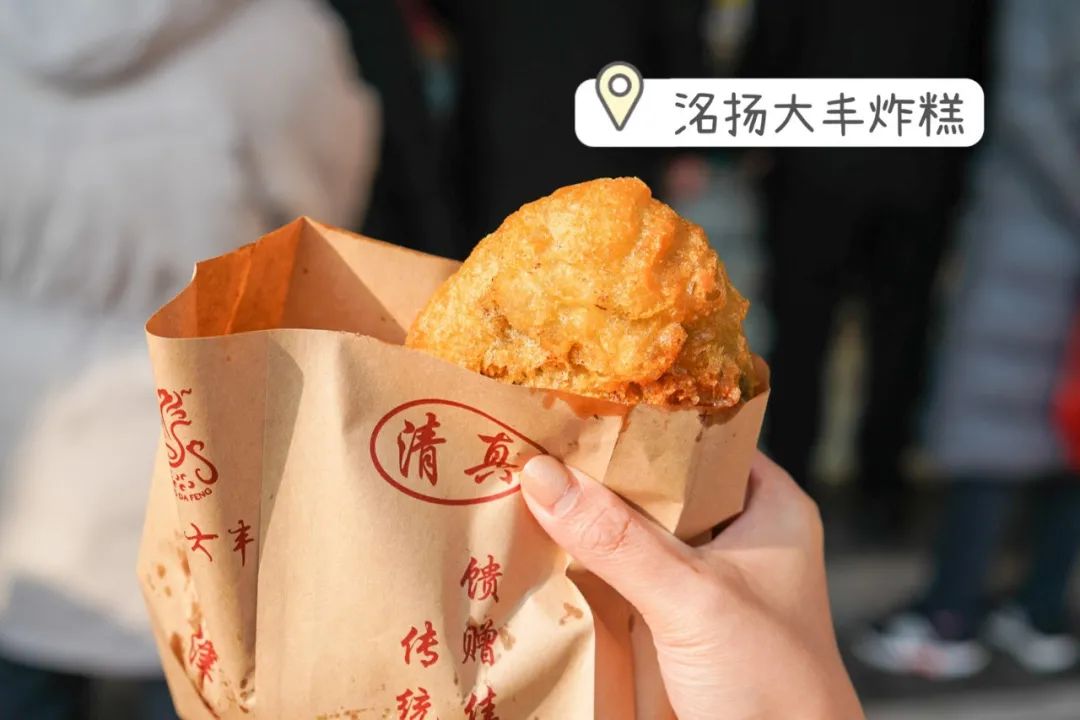 天津炸糕的正宗做法和配方大全,天津好吃的炸糕排行榜