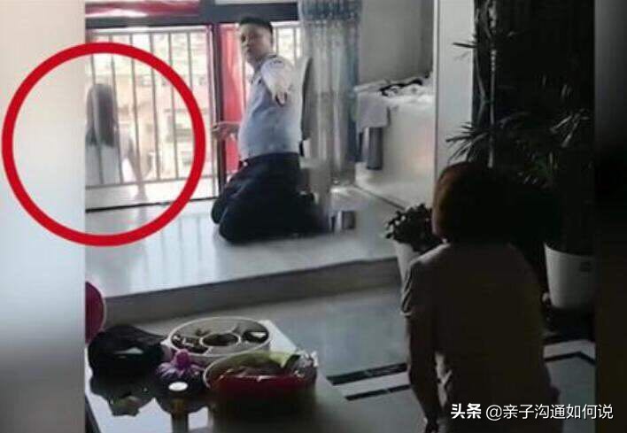 10岁女童欲轻生妈妈下跪求原谅,14岁少女因父母偏心弟弟欲跳楼