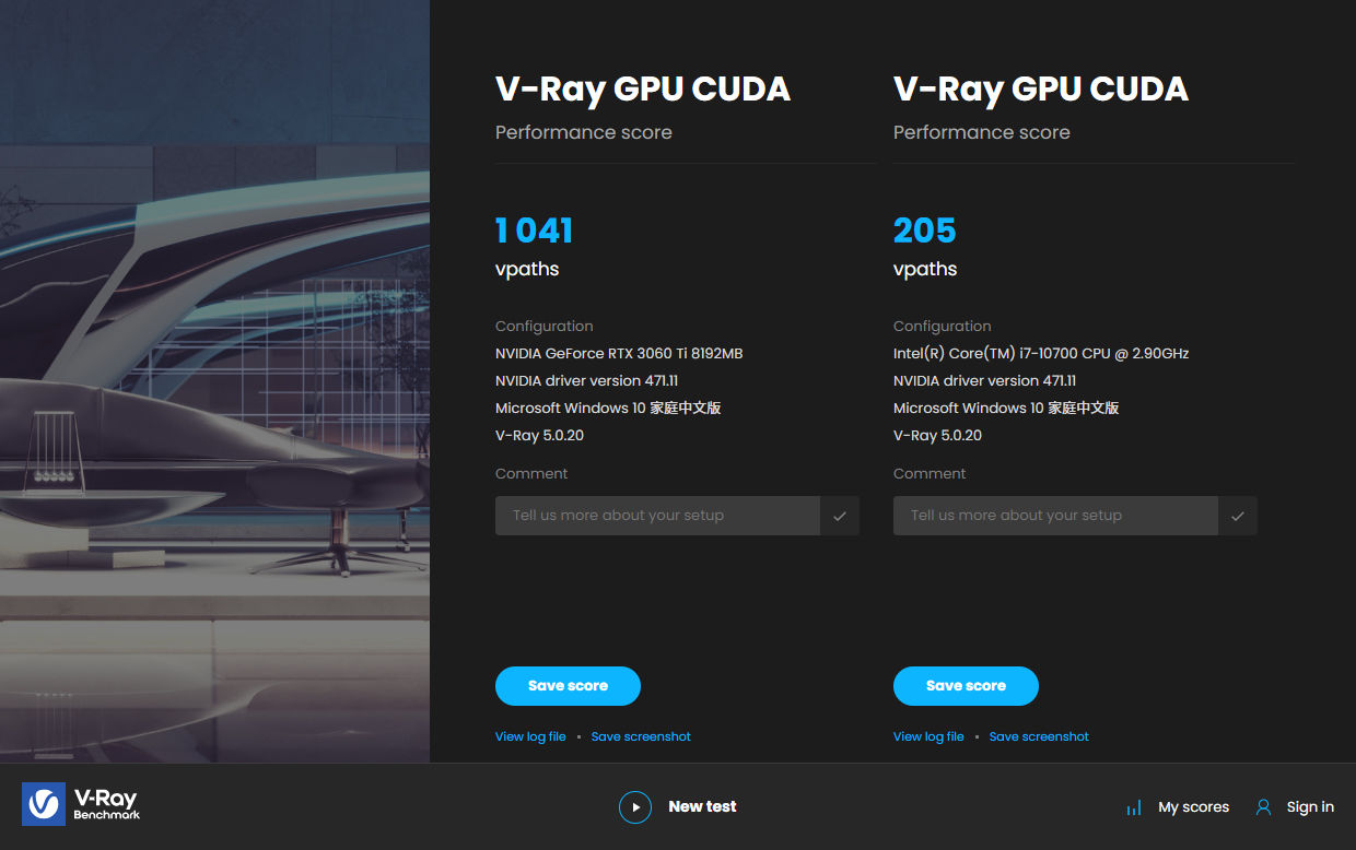 联想扬天t4900c主机配置,笔记本联想扬天p680