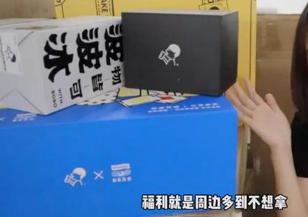 怎么看待喜茶老板的工作,奶茶90后创始人身价百亿