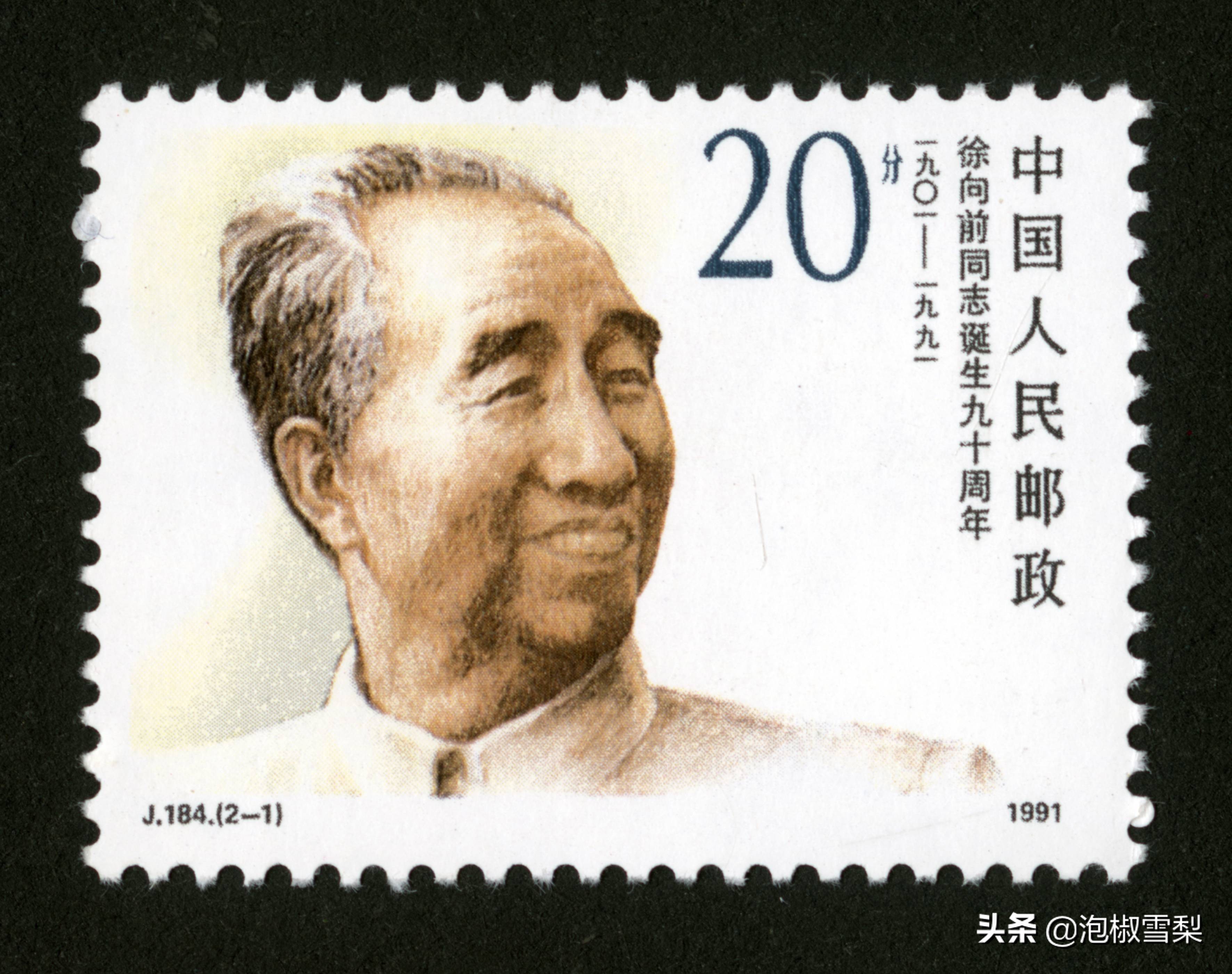 中国1991年发行的全部邮票图片｜陈胜吴广.计划生育.社会主义建设