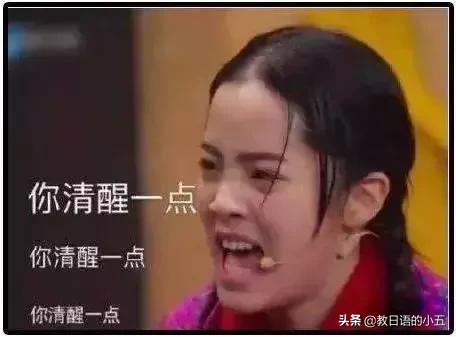 日本的一只“肌肉柴犬”火了，竟然还出了手办？！