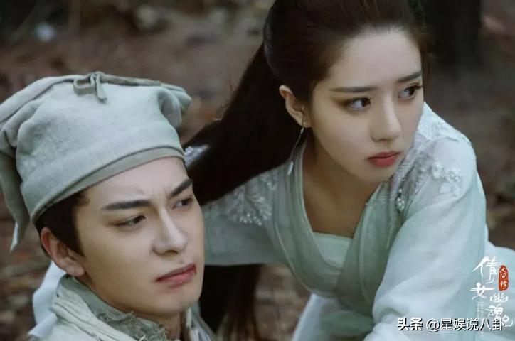 倩女幽魂2020新版,2020倩女幽魂