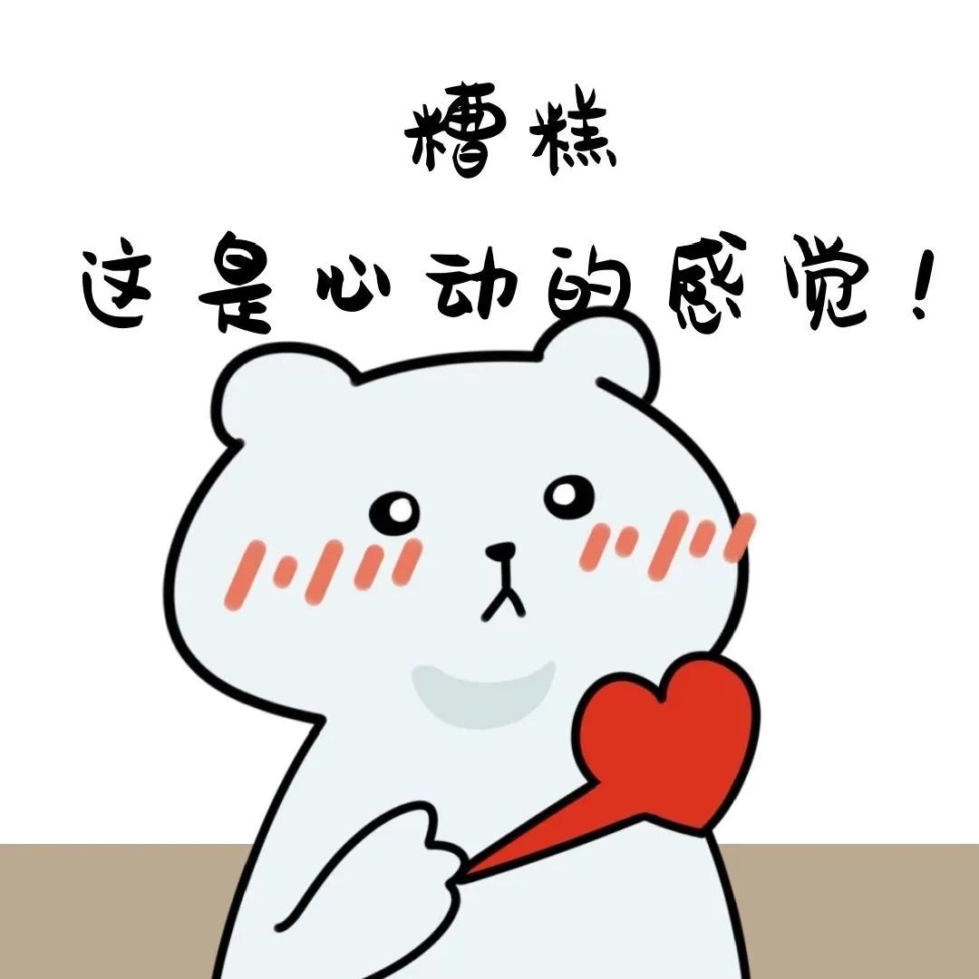 天津出发坐高铁到太原可以出站吗,从天津出发高铁可到达多少城市