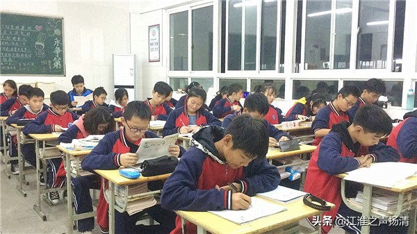 肥东凯悦中学因材施教，努力提高“临界生”成绩，助力学生成长