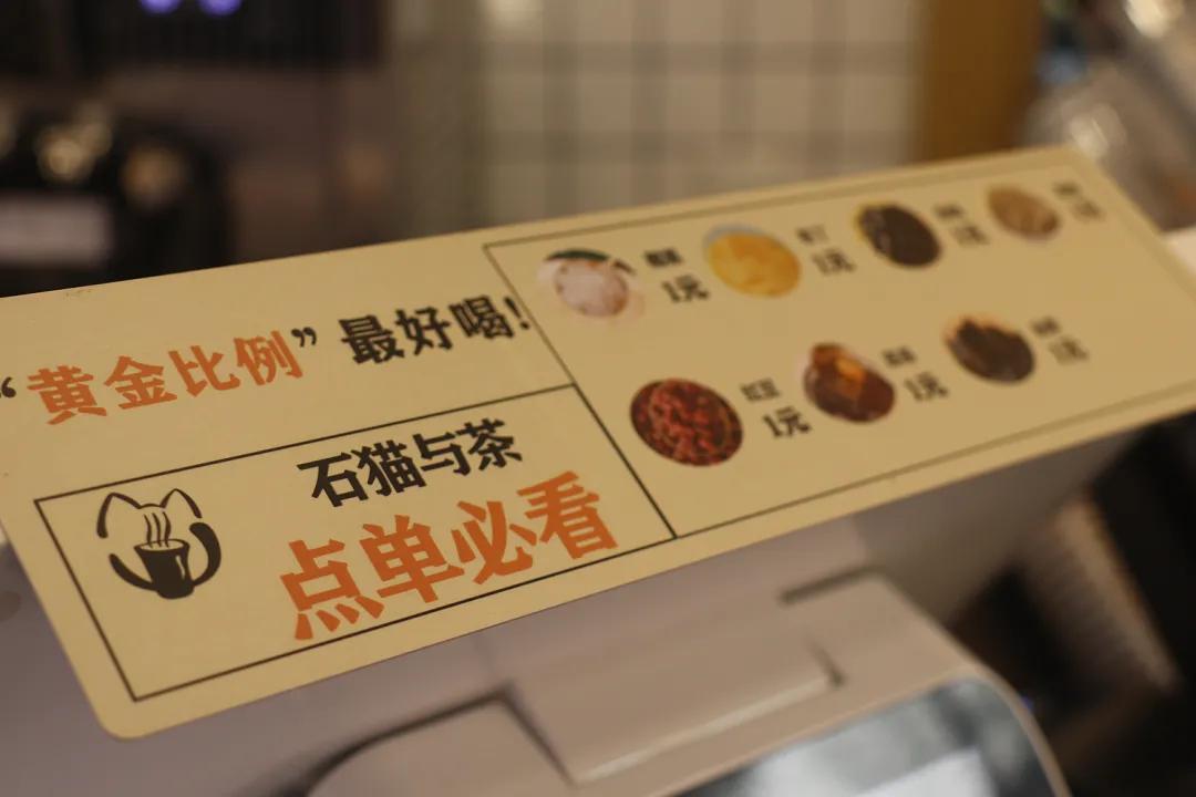 coco奶茶单店加盟费一般多少,coco1