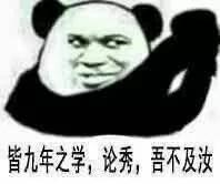 拼多多打广告烧钱厉害吗,为什么都在给拼多多做广告